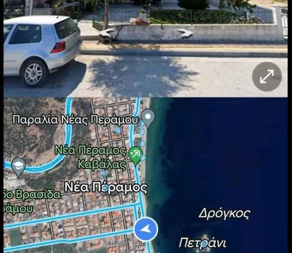 Διαμέρισμα Nea Peramos